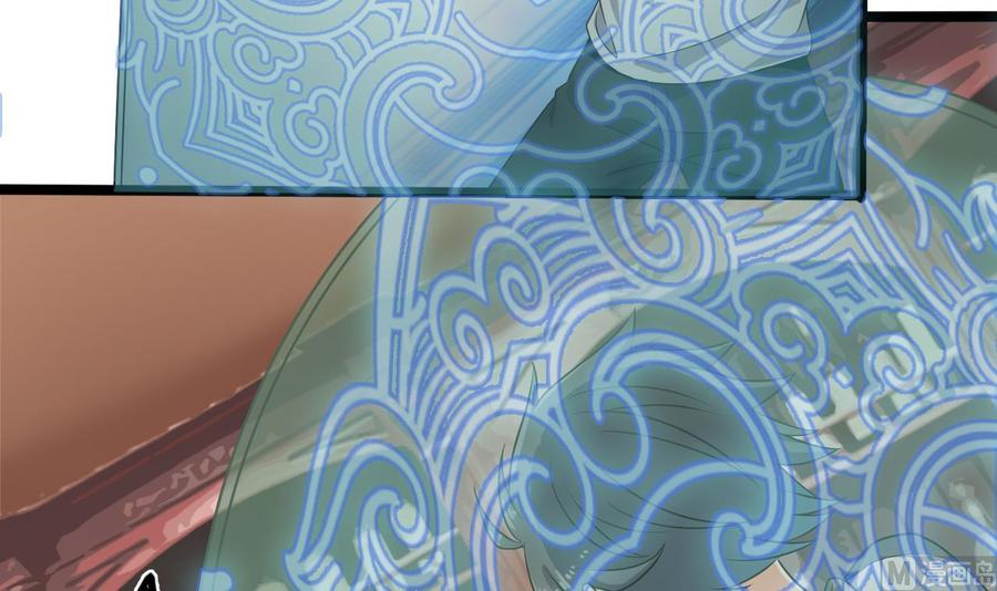 第182话 逃过一劫？(1/2)-第186话