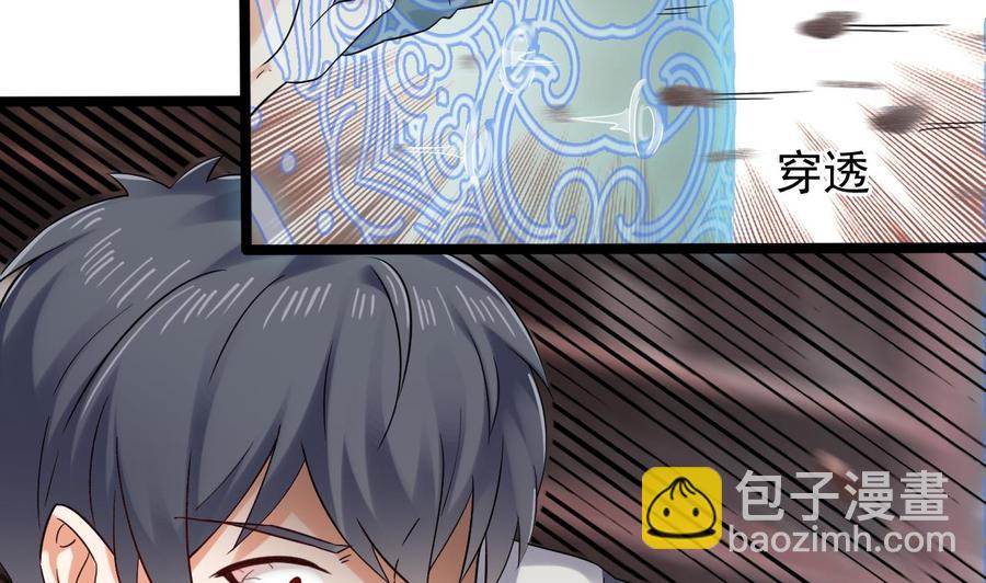 第182话 逃过一劫？(1/2)-第186话