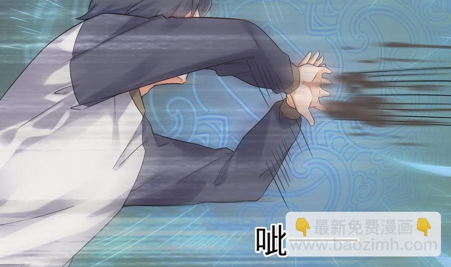 第182话 逃过一劫？(1/2)-第186话