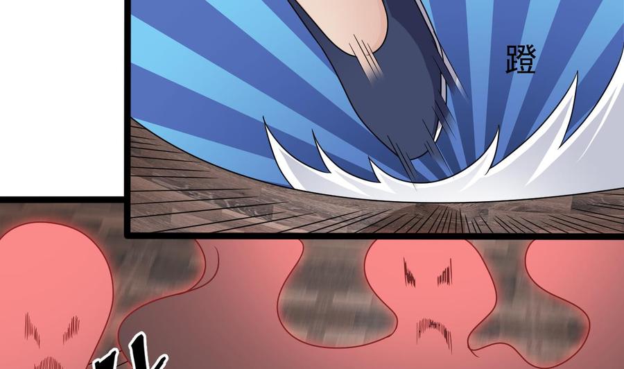 第182话 逃过一劫？(1/2)-第186话