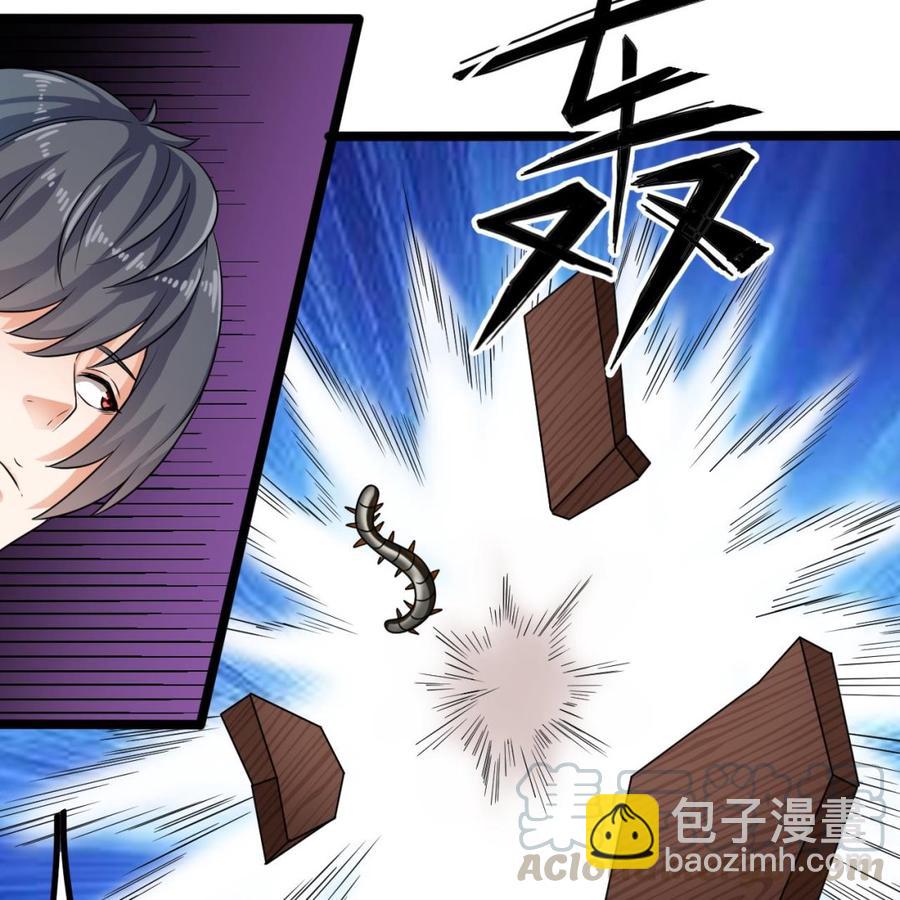 第182话 逃过一劫？(1/2)-第186话