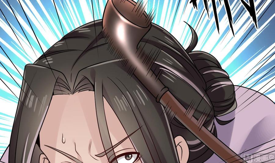 第182话 逃过一劫？(1/2)-第186话