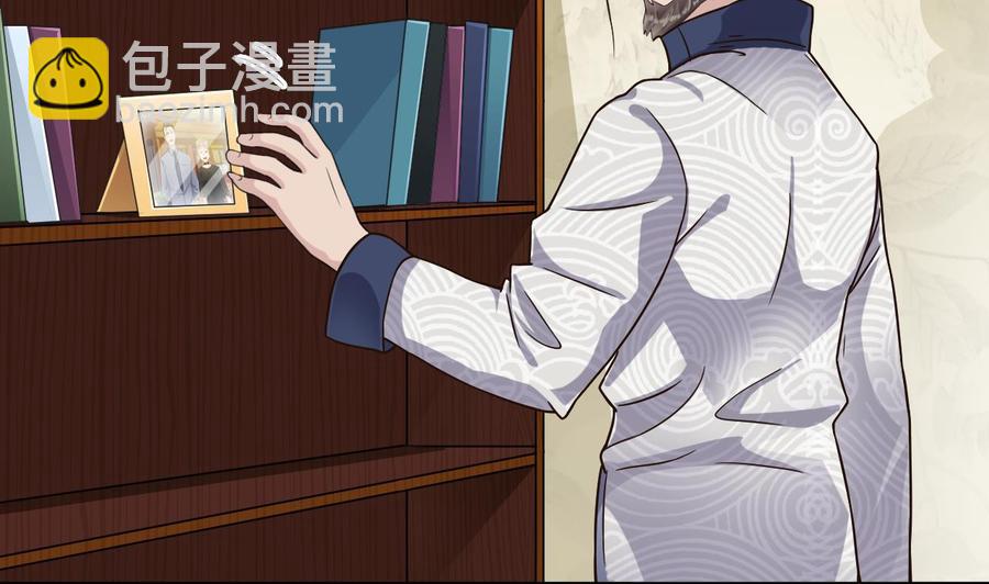 第184话 谁比谁嚣张？(1/2)-第188话