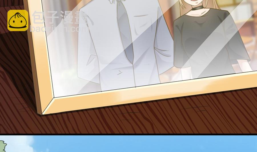 第184话 谁比谁嚣张？(1/2)-第188话