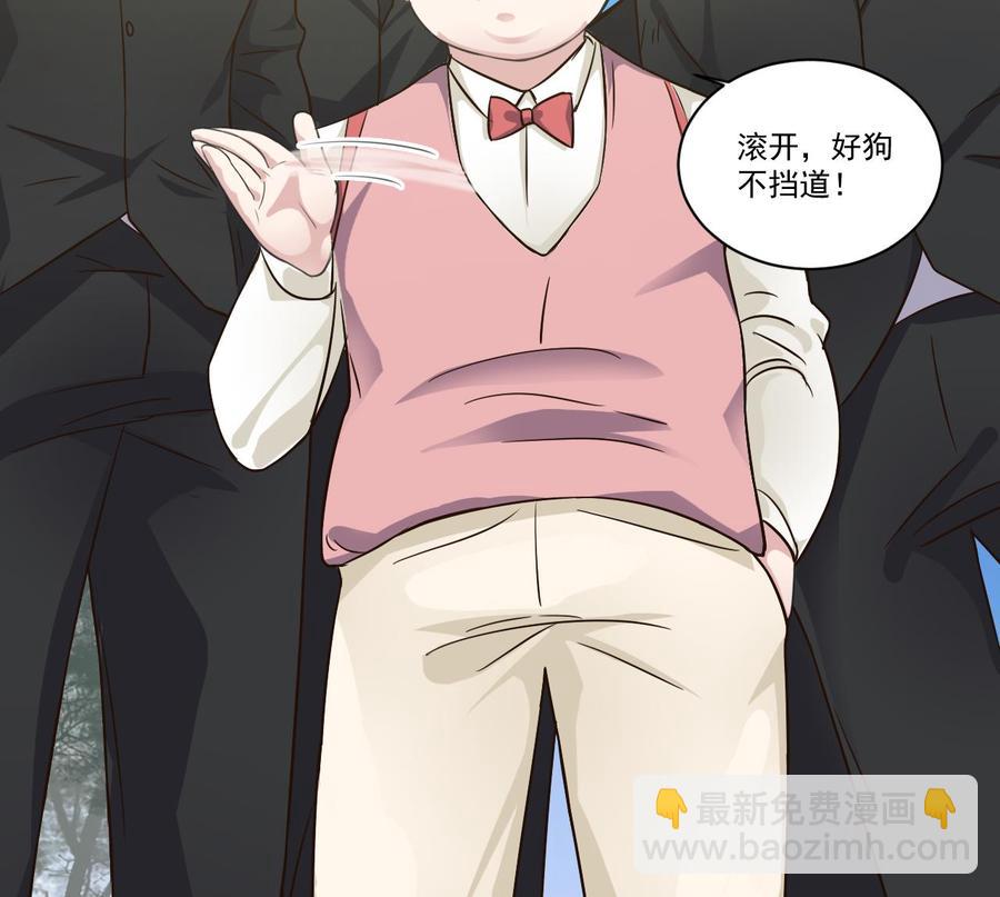 第184话 谁比谁嚣张？(1/2)-第188话