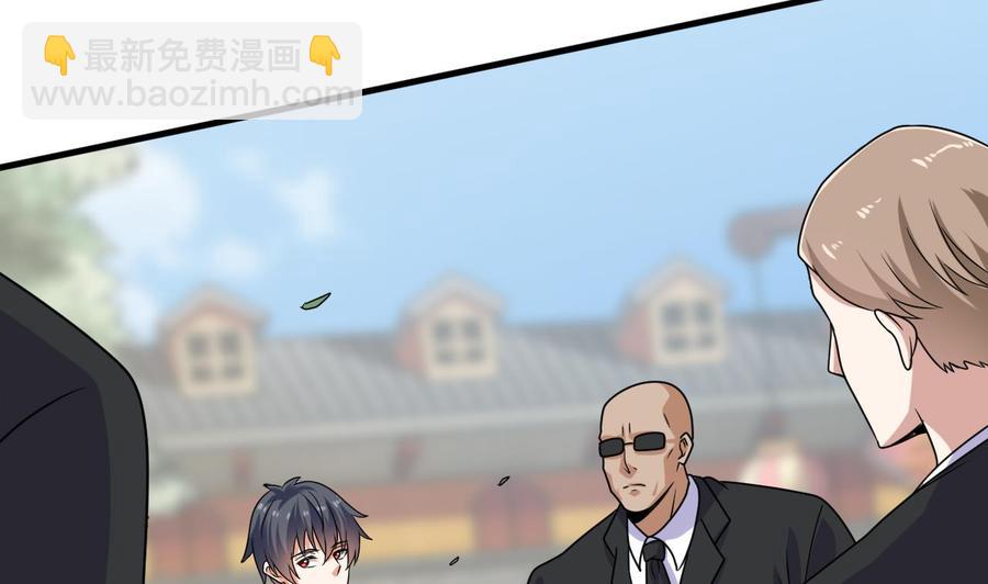 第184话 谁比谁嚣张？(1/2)-第188话