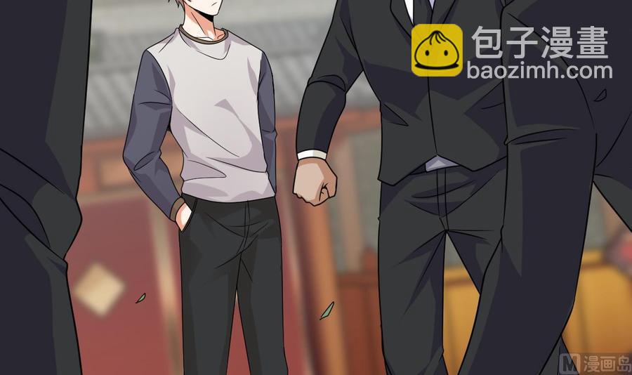 第184话 谁比谁嚣张？(1/2)-第188话