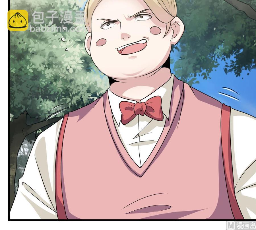 第184话 谁比谁嚣张？(1/2)-第188话