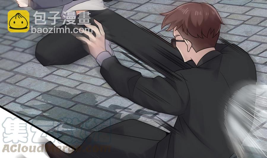 第184话 谁比谁嚣张？(1/2)-第188话