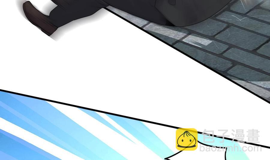 第184话 谁比谁嚣张？(1/2)-第188话