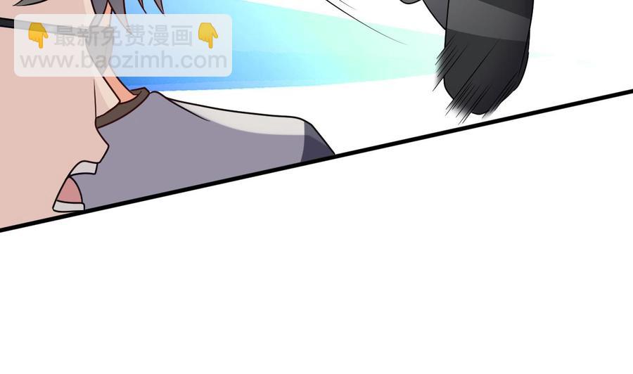 第184话 谁比谁嚣张？(1/2)-第188话