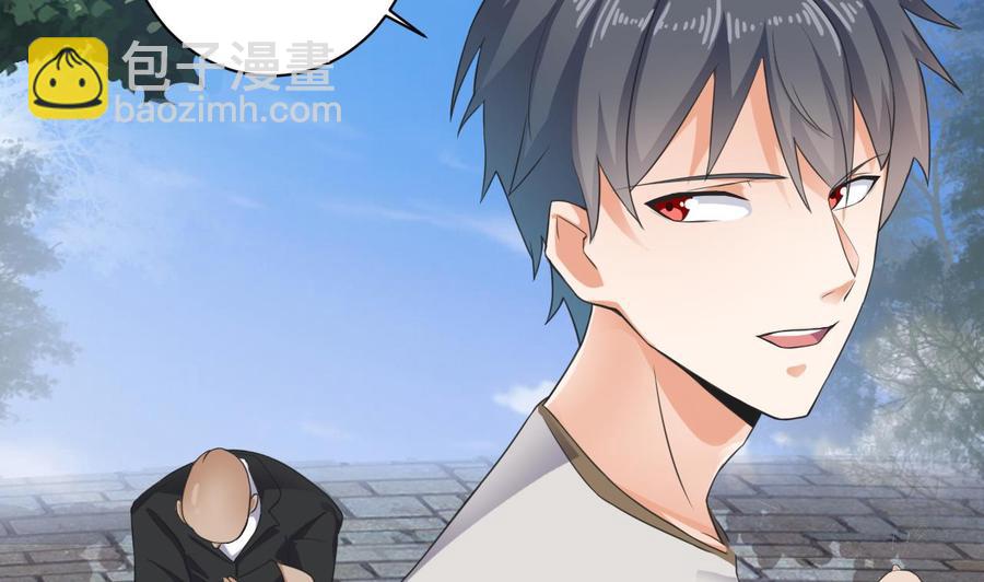 第184话 谁比谁嚣张？(1/2)-第188话