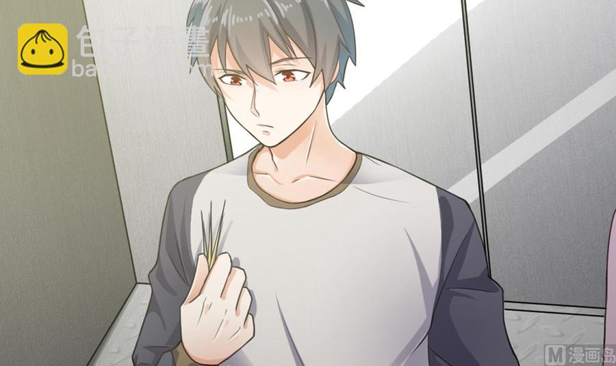 第184话 谁比谁嚣张？(1/2)-第188话