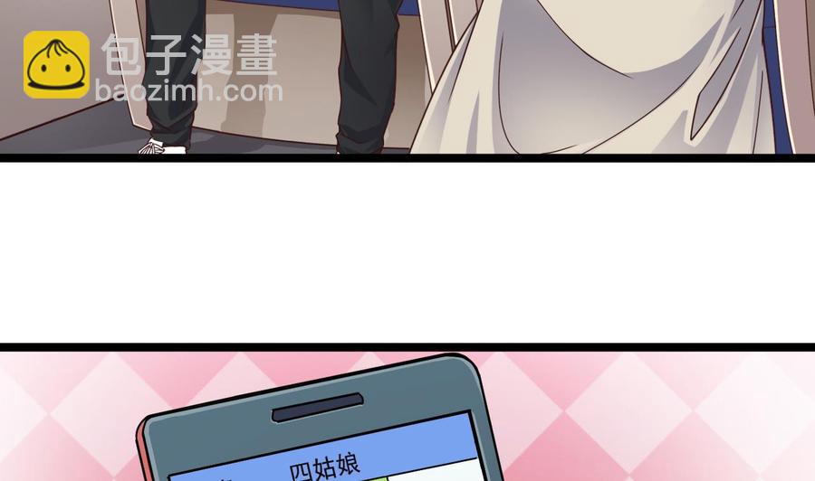 第186话 不速之客(1/2)-第190话