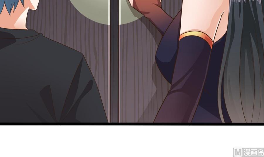 第188话 反击前奏(1/2)-第192话