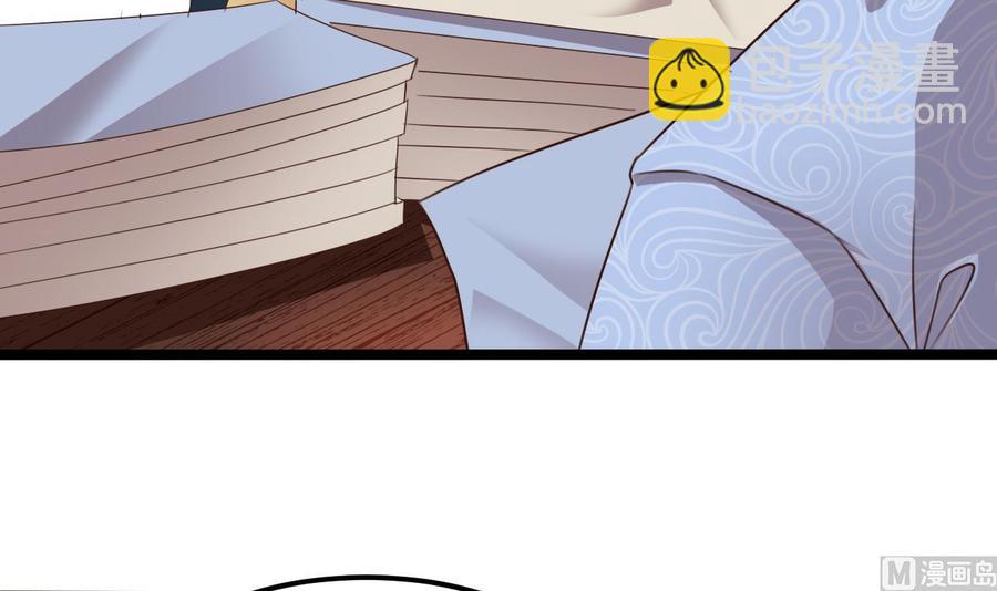 第188话 反击前奏(1/2)-第192话