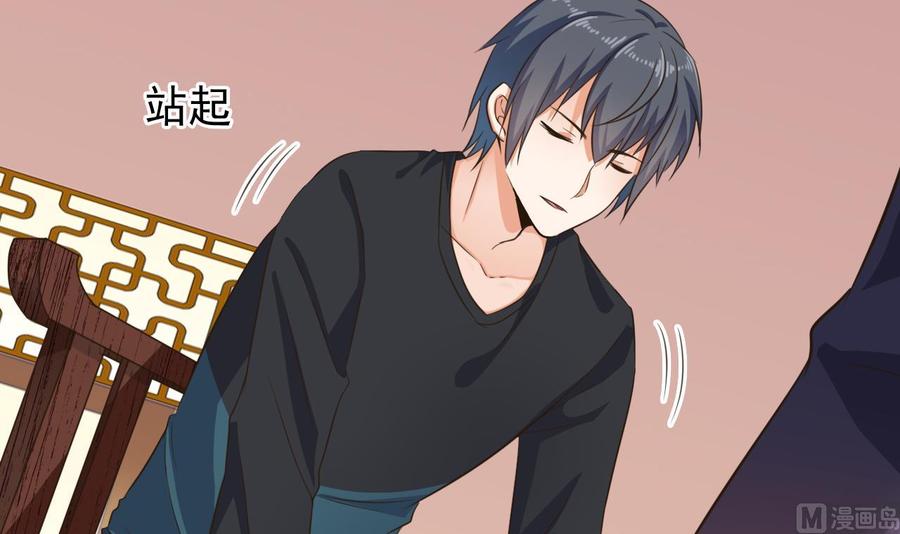 第188话 反击前奏(1/2)-第192话