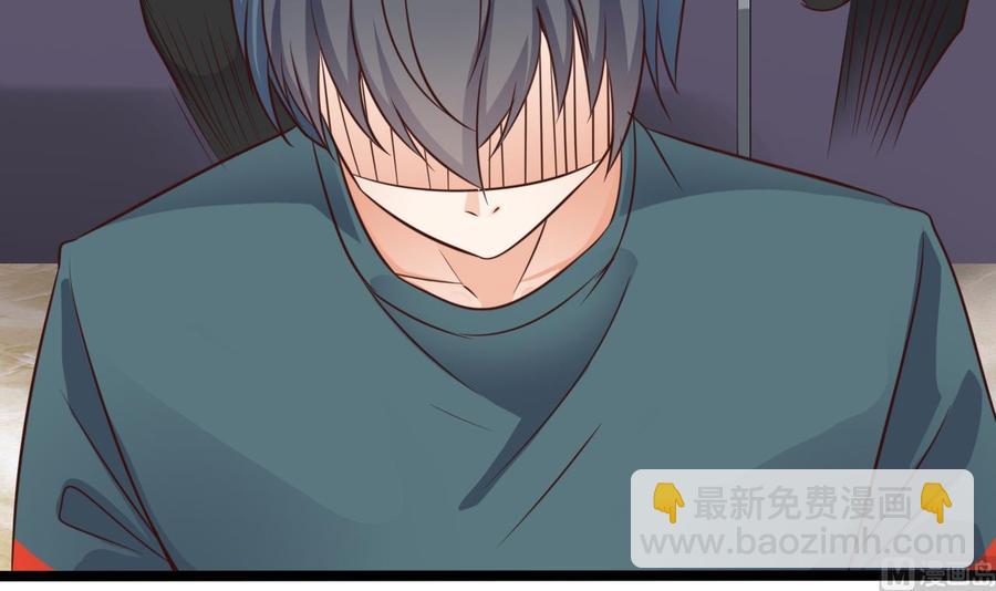 第190话 我可不弱！(1/2)-第194话