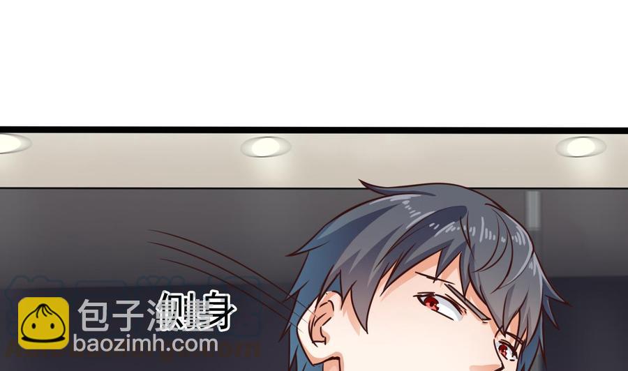 第190话 我可不弱！(1/2)-第194话