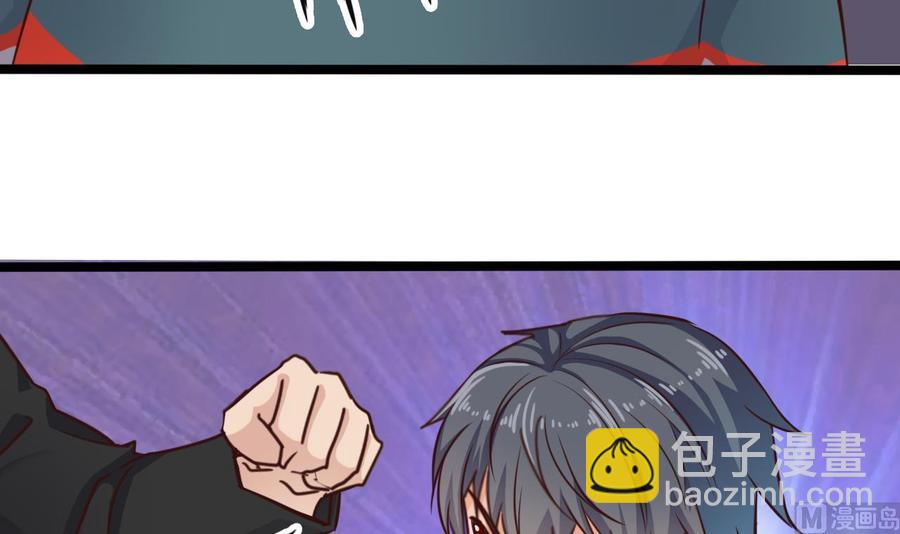 第190话 我可不弱！(1/2)-第194话