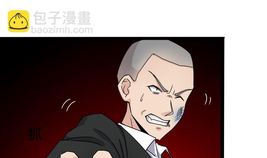 第190话 我可不弱！(1/2)-第194话