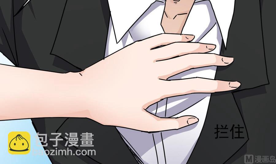 第190话 我可不弱！(1/2)-第194话