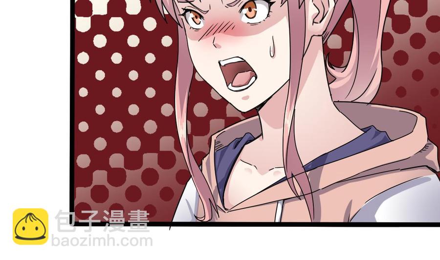 第190话 我可不弱！(1/2)-第194话