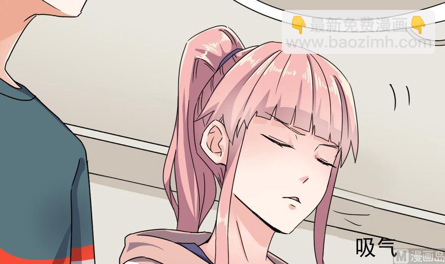 第190话 我可不弱！(1/2)-第194话