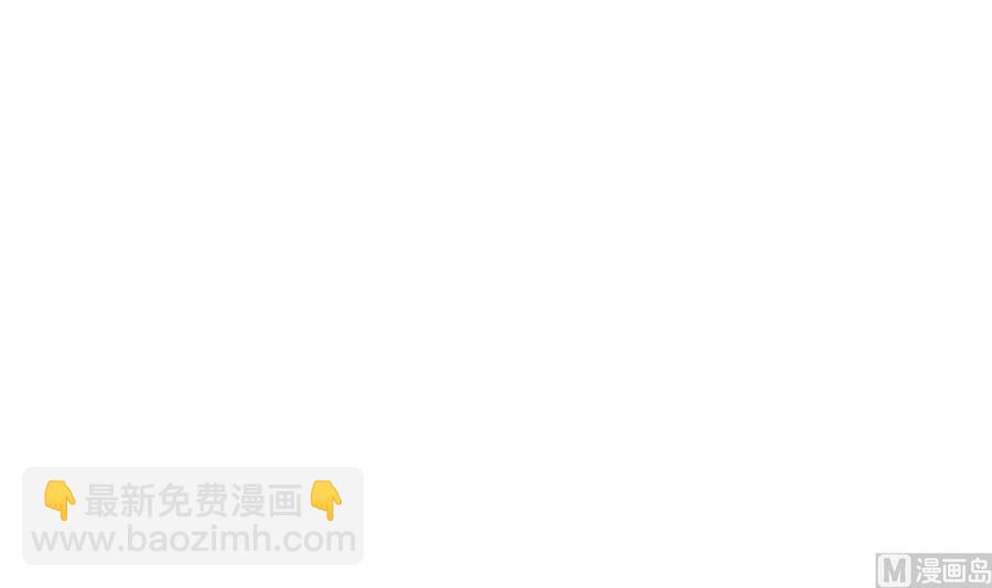 第190话 我可不弱！(1/2)-第194话