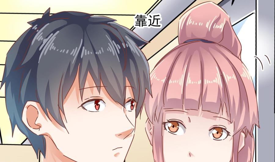 第190话 我可不弱！(1/2)-第194话