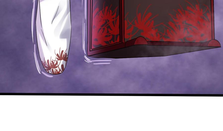 第192话 魂 飞 魄 散！(1/2)-第196话