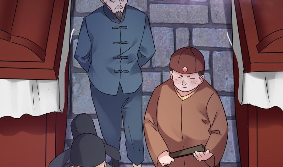 第192话 魂 飞 魄 散！(1/2)-第196话