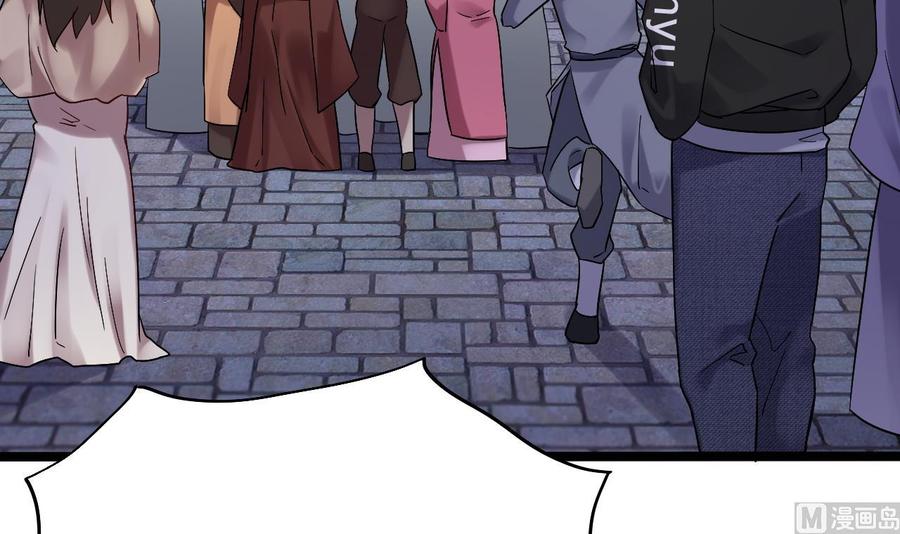 第192话 魂 飞 魄 散！(1/2)-第196话