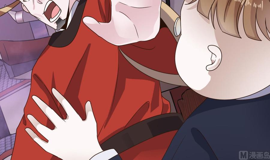 第194话 神秘的贵宾？(1/2)-第198话