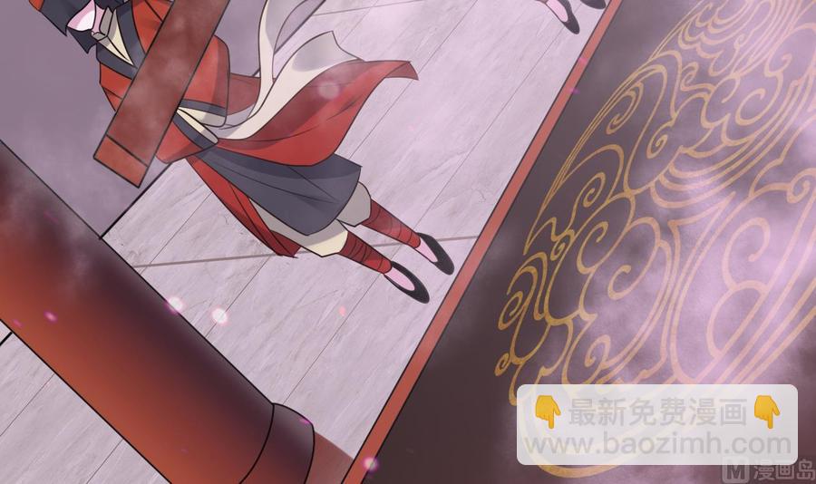 第194话 神秘的贵宾？(1/2)-第198话