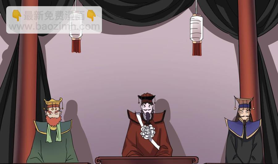 第196话 故意刁难(1/2)-第200话