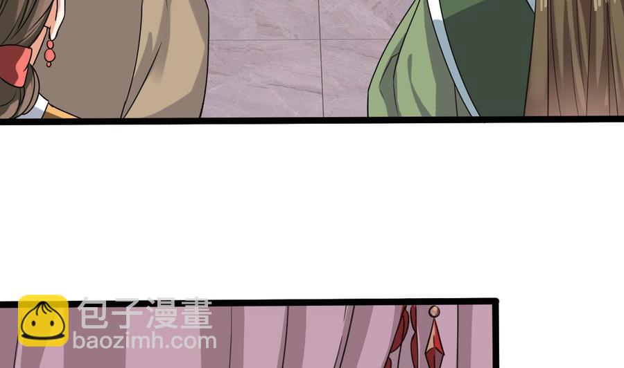 第196话 故意刁难(1/2)-第200话