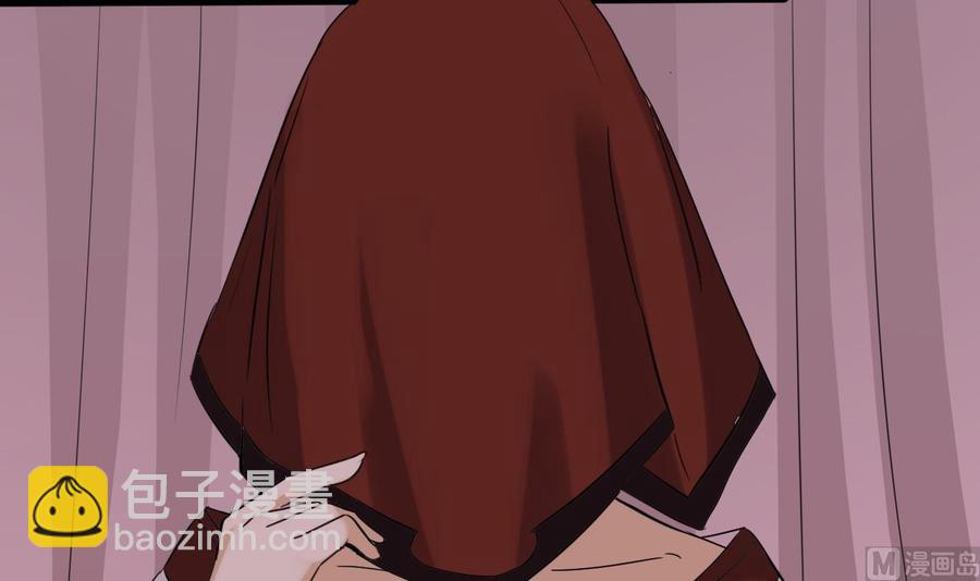 第196话 故意刁难(1/2)-第200话