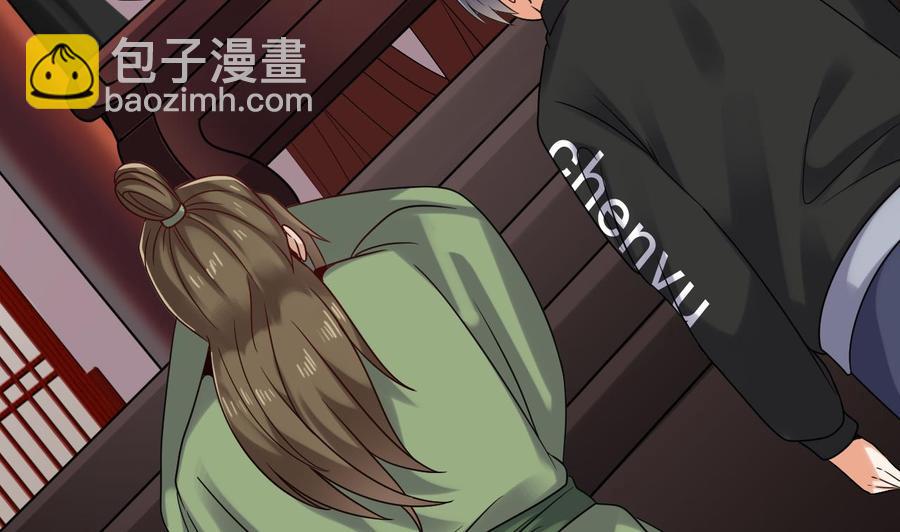 第196话 故意刁难(1/2)-第200话