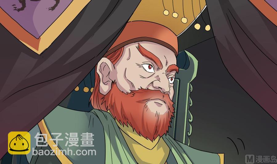 第196话 故意刁难(1/2)-第200话