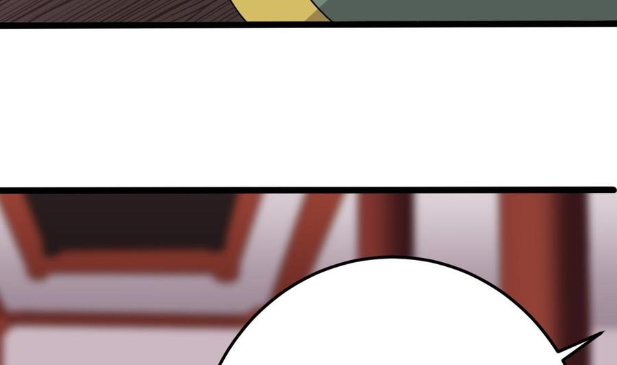 第198话 步步紧逼(1/2)-第202话