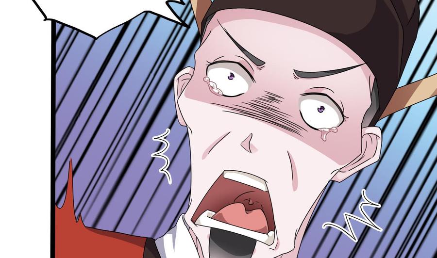 第198话 步步紧逼(1/2)-第202话