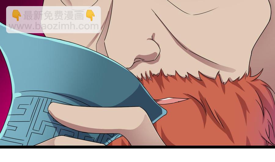 第198话 步步紧逼(1/2)-第202话