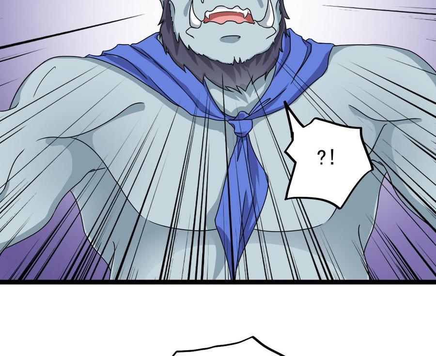 第198话 步步紧逼(1/2)-第202话