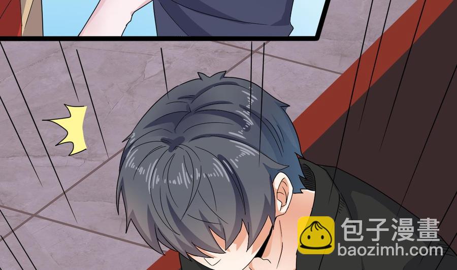 第198话 步步紧逼(1/2)-第202话