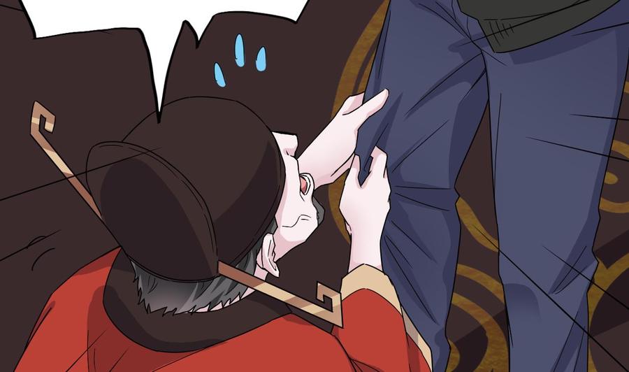 第198话 步步紧逼(1/2)-第202话