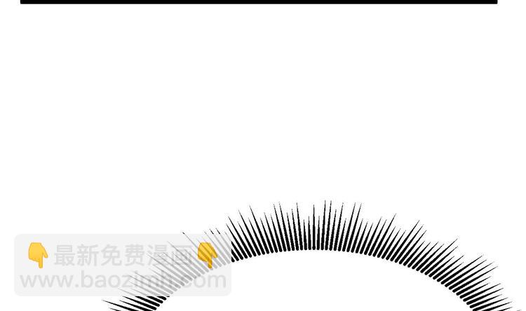 第20话 拯救莫诗瑶(1/2)-第22话