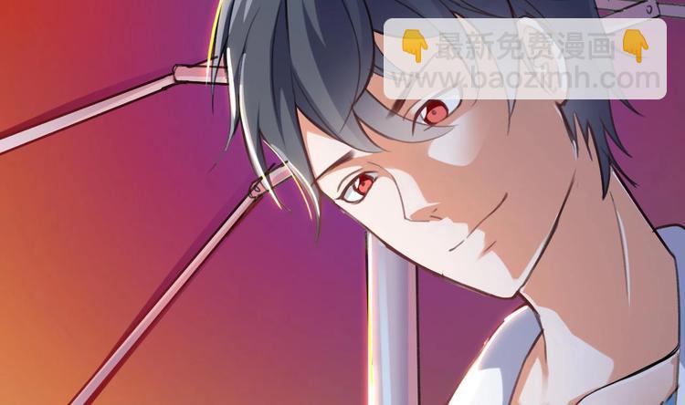 第20话 拯救莫诗瑶(1/2)-第22话