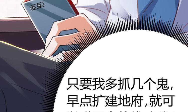 第20话 拯救莫诗瑶(1/2)-第22话