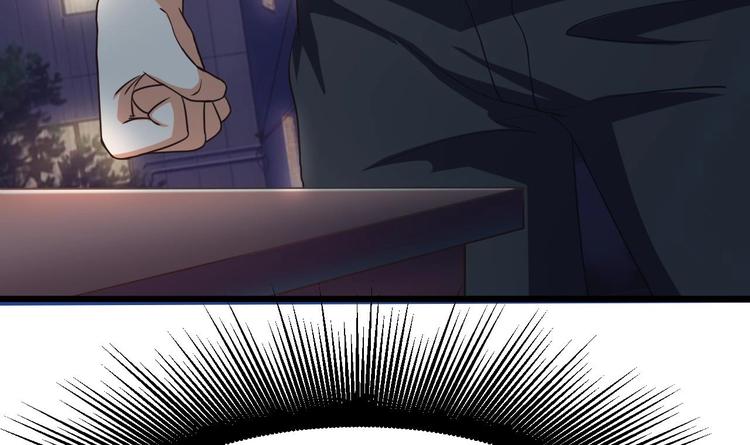 第20话 拯救莫诗瑶(1/2)-第22话